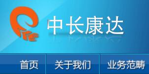 信息技術(shù)公司大數(shù)據(jù)在信息系統(tǒng)集成服務(wù)中的應(yīng)用與價(jià)值